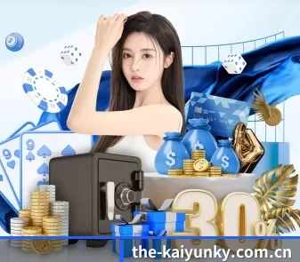 正式成立 - the-kaiyunky.com.cn正式成立,获得国际权威机构颁发的合法运营资质,开启华人在线休闲娱乐新篇章。(Kering)